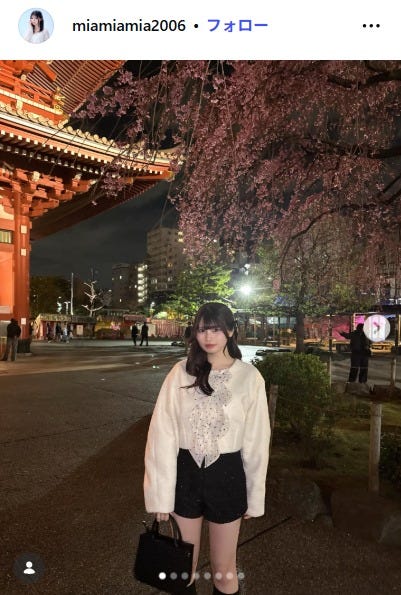 藤田みあInstagramより