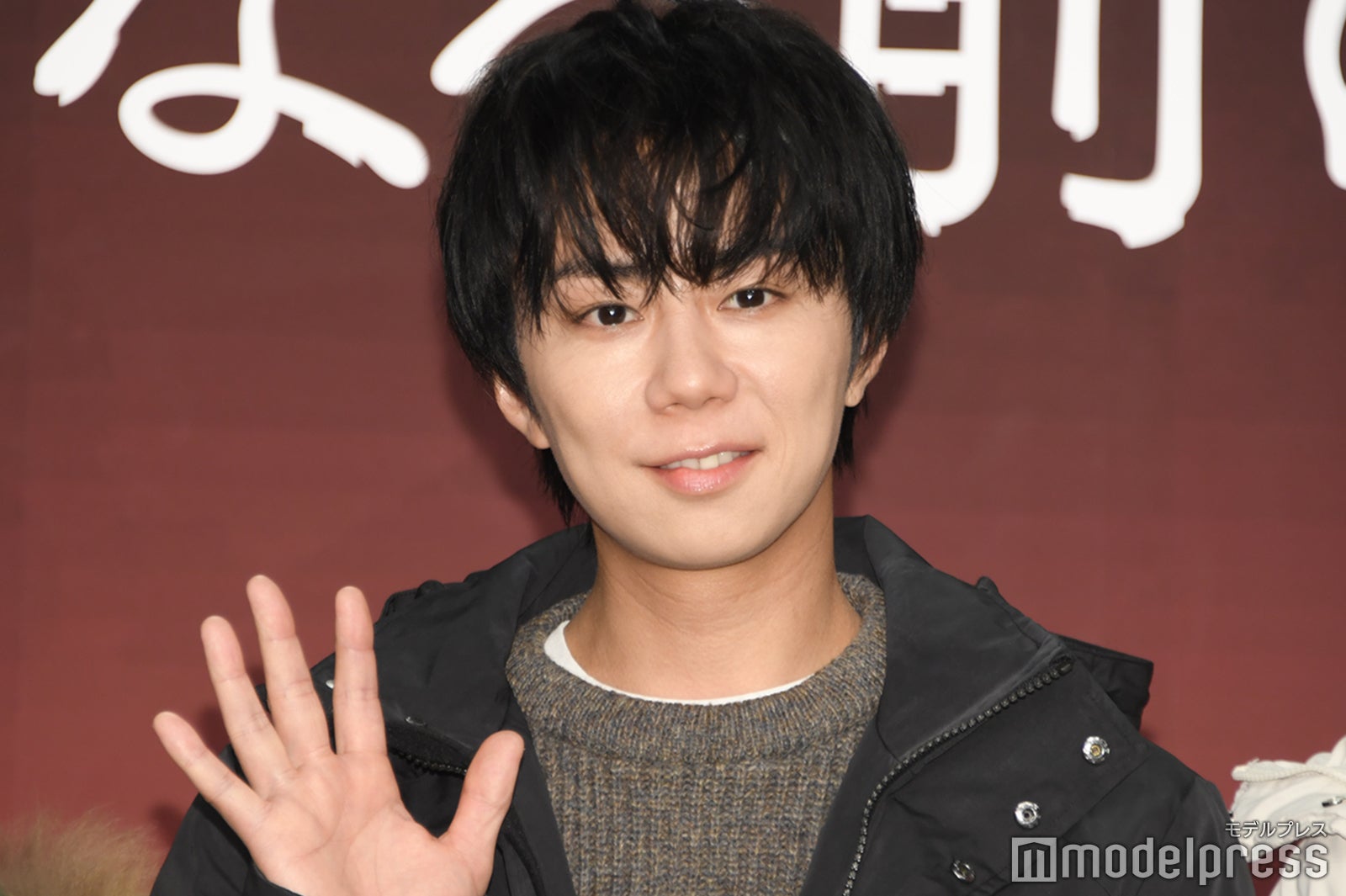 北山宏光（C）モデルプレス