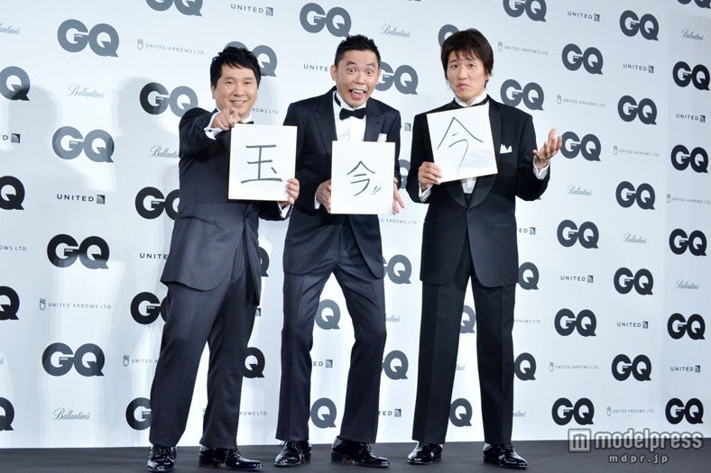 （左から）爆笑問題・田中裕二、爆笑問題・太田光、林修氏