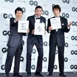 （左から）爆笑問題・田中裕二、爆笑問題・太田光、林修氏