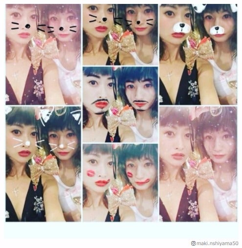 山田優＆西山茉希、2ショットでキュートな“おじさん”に変身