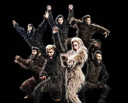 土屋アンナ、特殊メイクで衝撃の“猿”に変身 氣志團と初コラボ