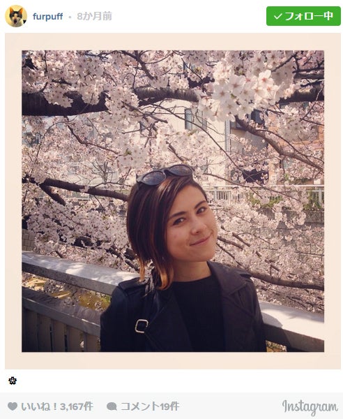 フランセス・スウィーヒInstagramより