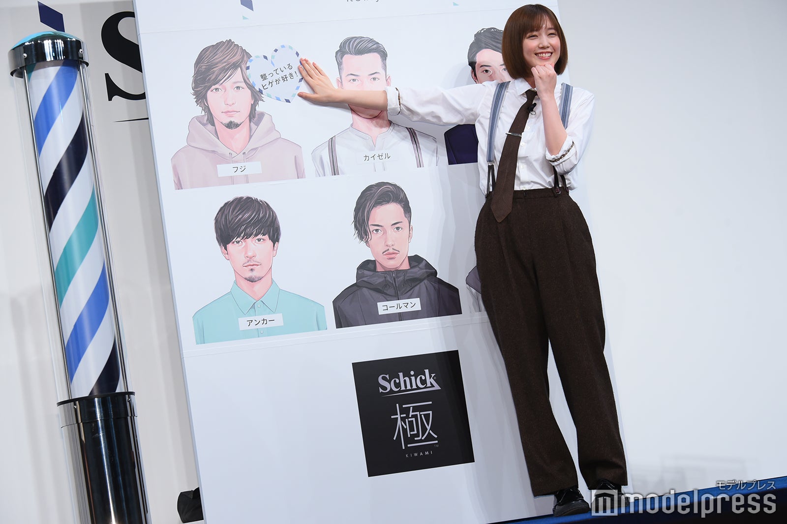 本田翼（C）モデルプレス