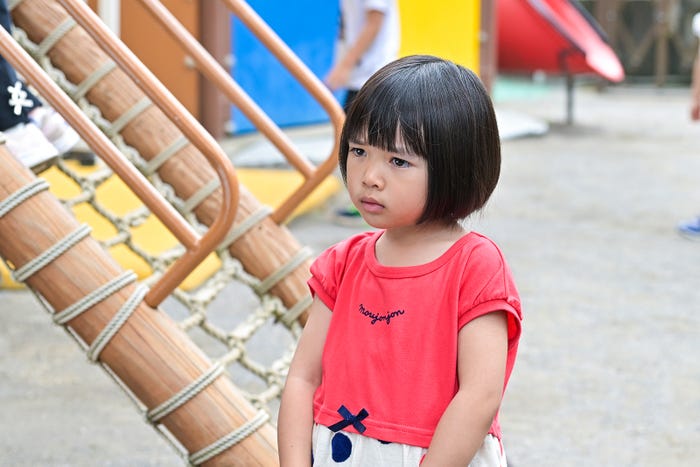 倉田瑛茉「西園寺さんは家事をしない」第4話より(C)TBS