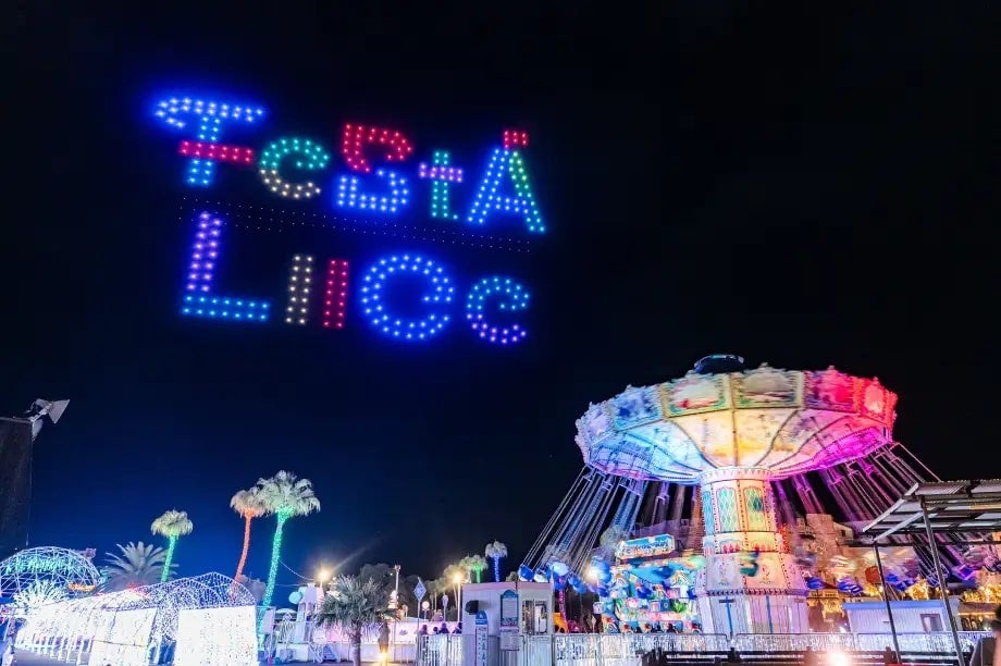 今年も圧巻！和歌山「フェスタ・ルーチェ」に18mツリー＆ドローン500機が登場