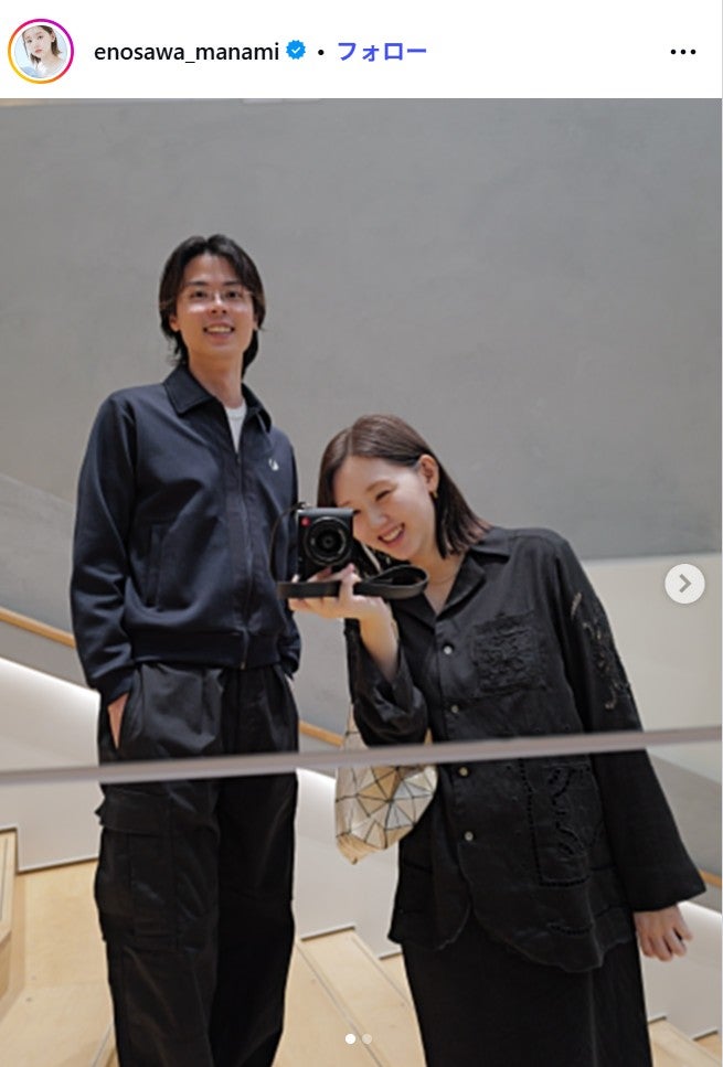江野沢愛美Instagramより