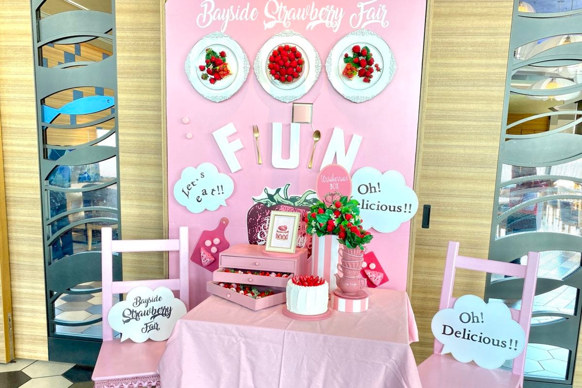 東京ベイ東急ホテル　ストロベリービュッフェ