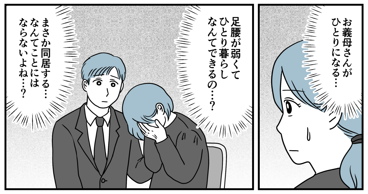 1_3_3