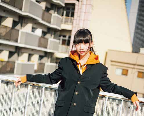 NGT48荻野由佳“学ラン”姿披露「着たいなと思ってた」