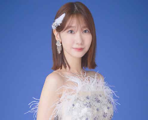 柏木由紀ディナーショー『寝ても覚めてもゆきりんワールド~ディナーショーでも夢中にさせちゃうぞっ(ハート)Vol.2』開催決定