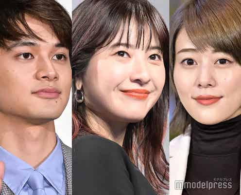 北村匠海&吉高由里子「星降る夜に」カメオ出演・高畑充希と3ショット公開“絵文字”に注目集まる「にじいろカルテ思い出す」