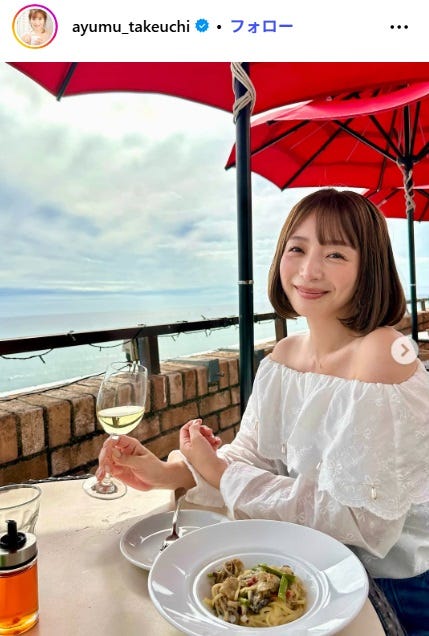 竹内渉Instagramより