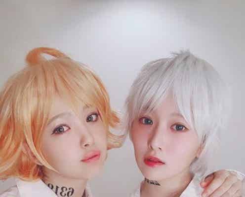 藤田ニコル&越智ゆらの、“約束のネバーランド”ハロウィン仮装が「可愛すぎ」「クオリティ高い」と話題