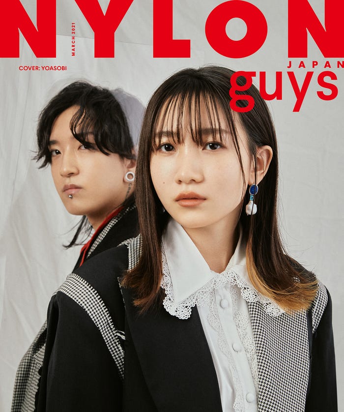 「NYLON guys」3月号(カエルム/1月28日発売)表紙:YOASOBI(C)NYLON JAPAN