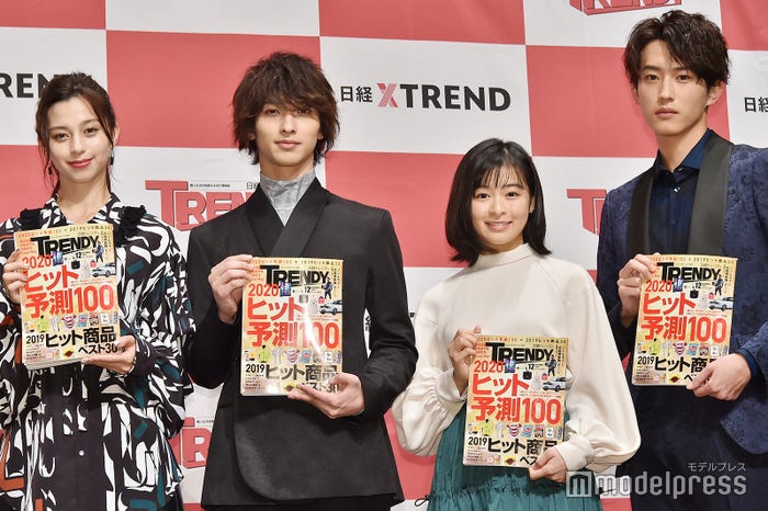 (左から)中条あやみ、横浜流星、森七菜、杉野遥亮(C)モデルプレス