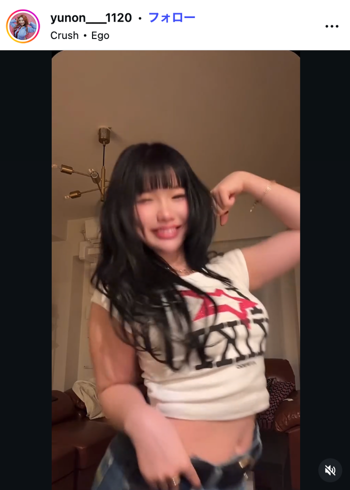 中島結音Instagramより