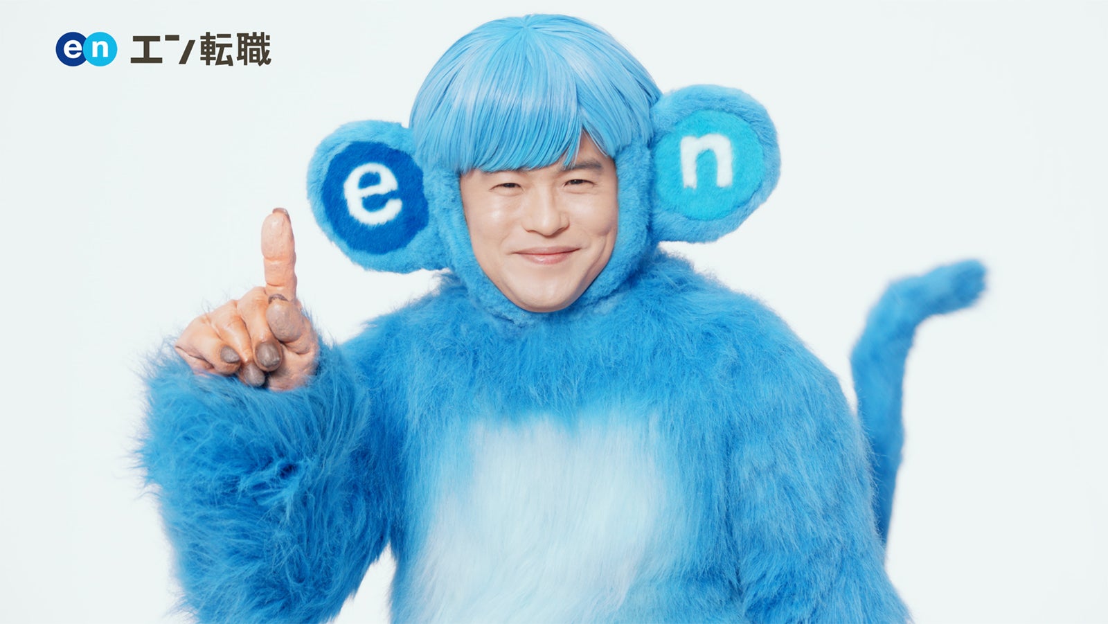 バカリズム（提供写真）