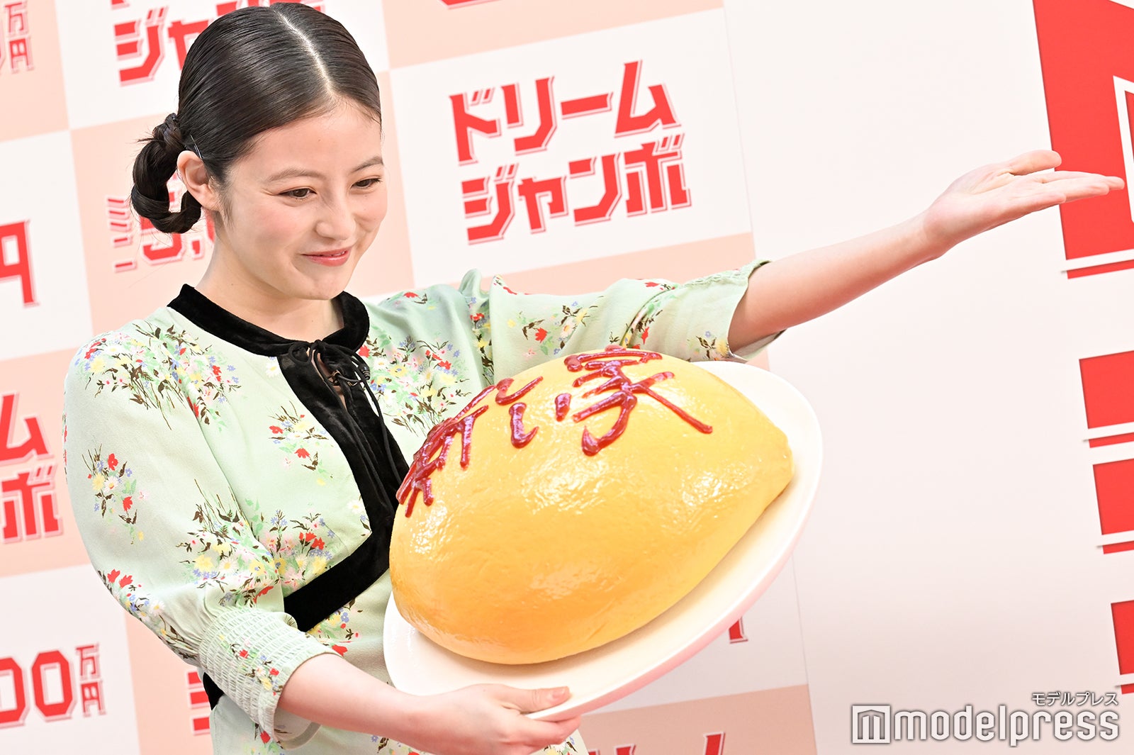 今田美桜（C）モデルプレス