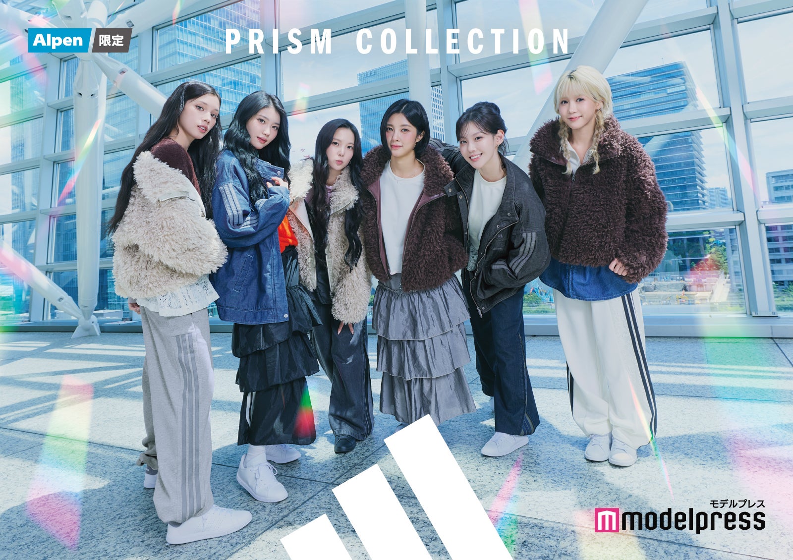 アディダス「PRISM COLLECTION」
