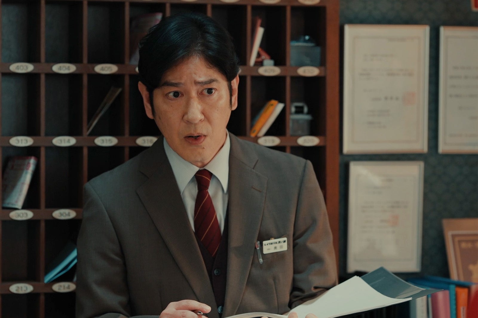 田中直樹「ホットスポット」第7話（C）日本テレビ