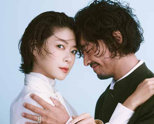 上野樹里&和田唱、夫婦で初の誌面共演「ティファニー」ジュエリー纏いバックハグ