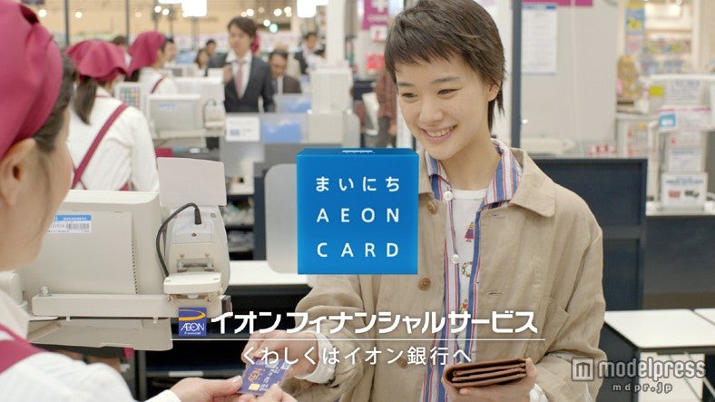 蒼井優／「夜も。」篇