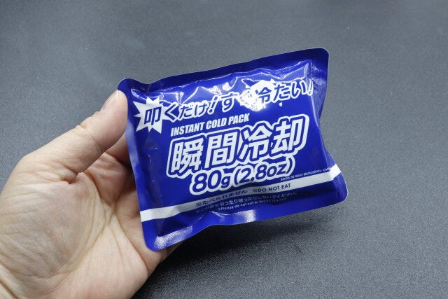 ダイソーの瞬間冷却材（80g×3個）