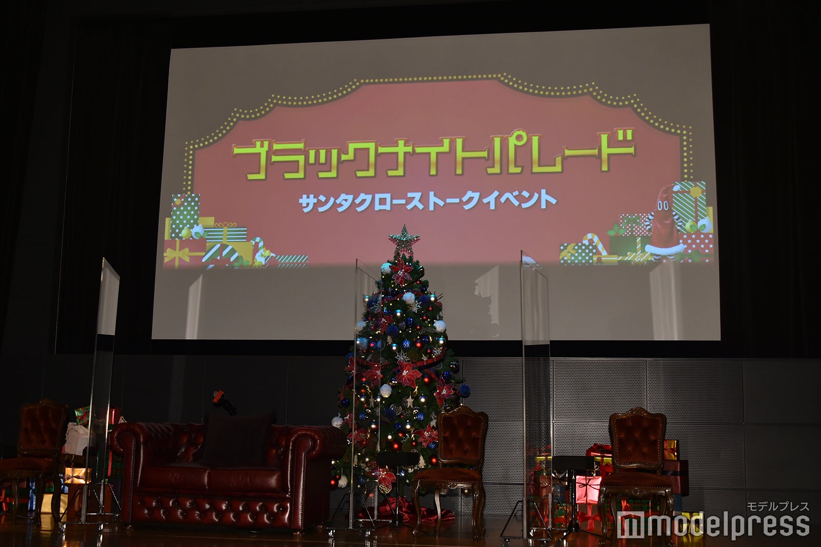 映画「ブラックナイトパレード」サンタクローストークイベントの模様（C）モデルプレス