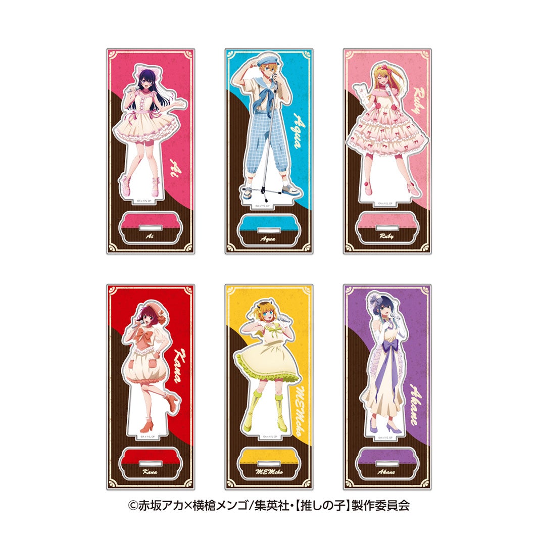 「【推しの子】祭りin西武園ゆうえんち」（提供写真）