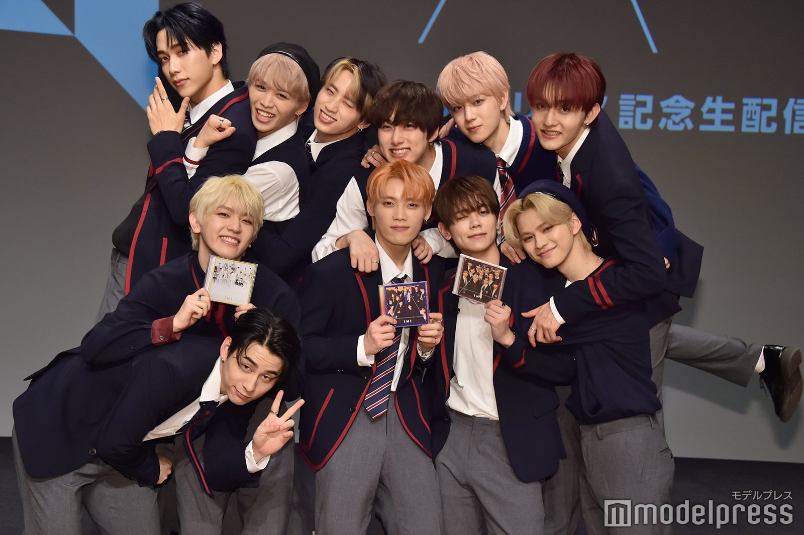 画像1/188) INI、生配信で個性爆発 木村柾哉明かした「Rocketeer