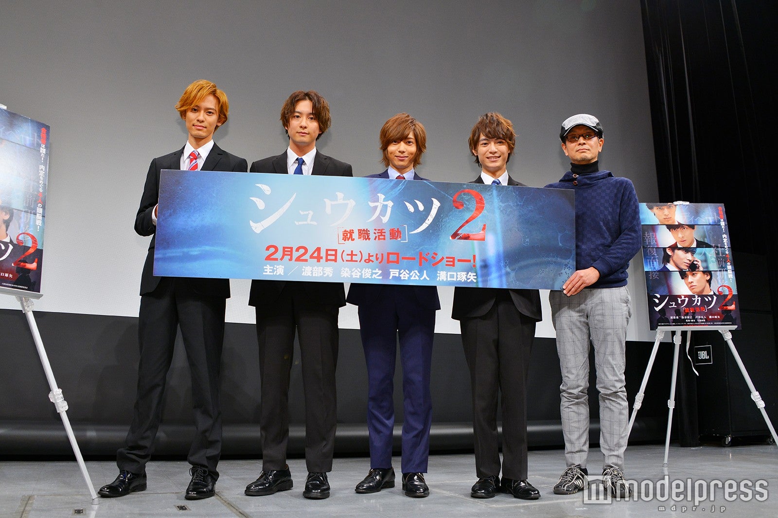 （左から）戸谷公人、渡部秀、染谷俊之、溝口琢矢、千葉誠治監督 （C）モデルプレス