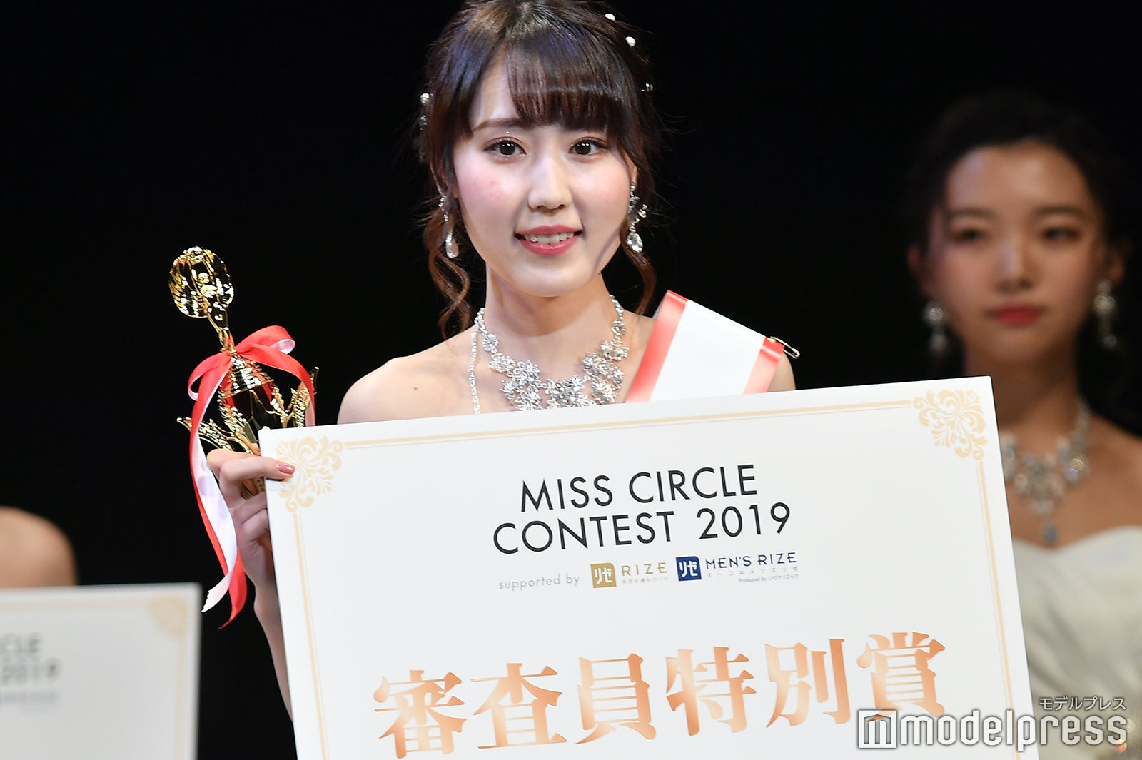 井手麻以花さん （C）モデルプレス