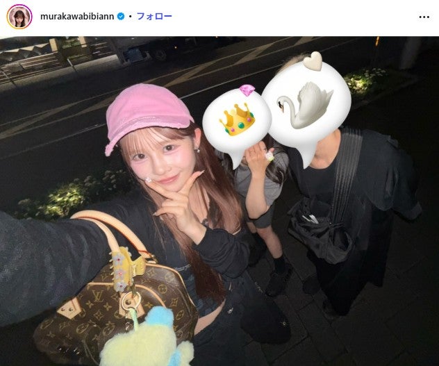村川緋杏Instagramより