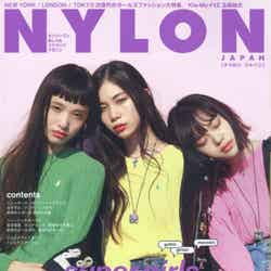 「NYLON JAPAN」12月号（カエルム、2015年10月28日発売）表紙左から：萬波ユカ、宮本彩菜、野崎智子