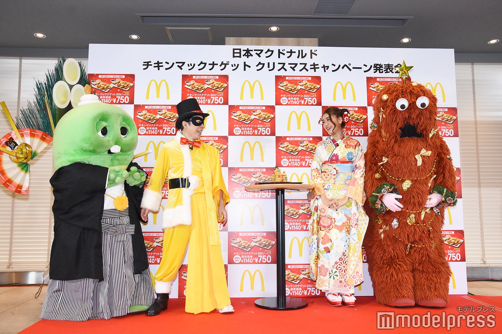 ガチャピン、ダンディ坂野、みちょぱ、ムック （C）モデルプレス