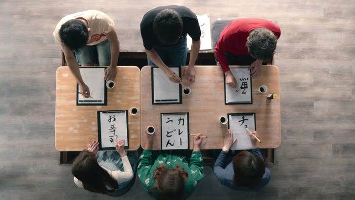 Netflixリアリティシリーズ「あいの里 シーズン2」世界独占配信中