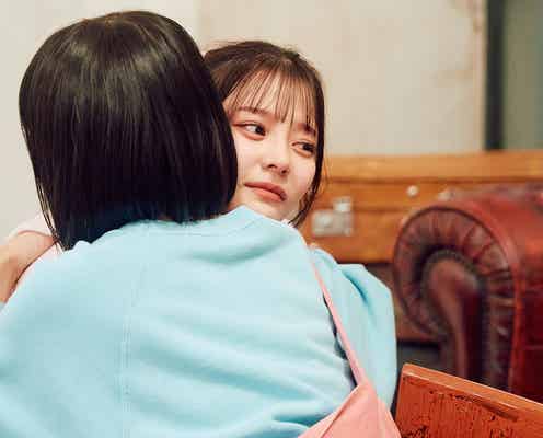 「花束とオオカミちゃんには騙されない」齊藤なぎさが涙した理由