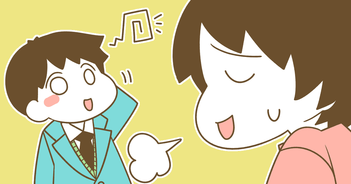 ＜中卒でもいいんじゃ？＞勉強も部活もやる気なし。努力しないわが子を私立高校に行かせる意味ある？