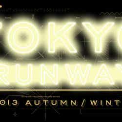 東京ランウェイ2013 AUTUMN/WINTER