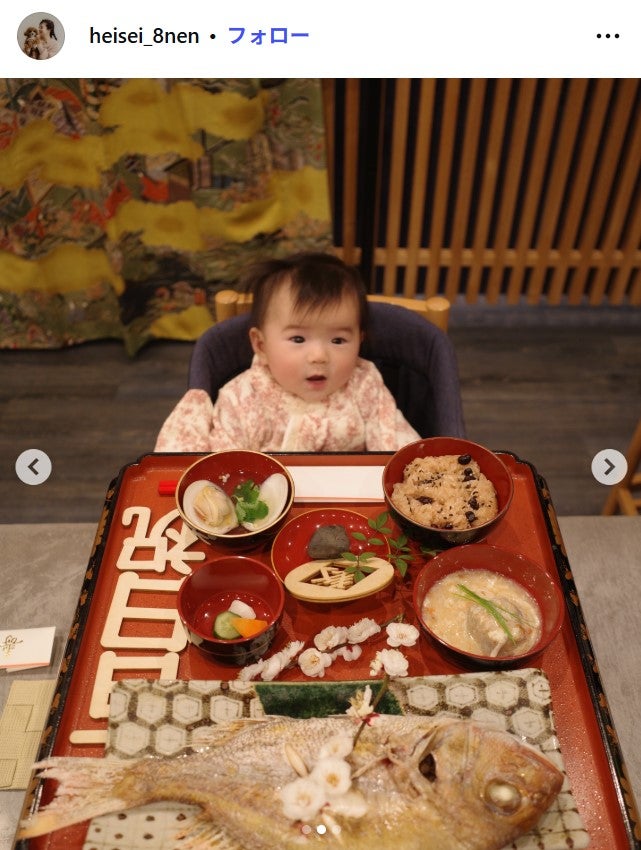 田中優衣Instagramより