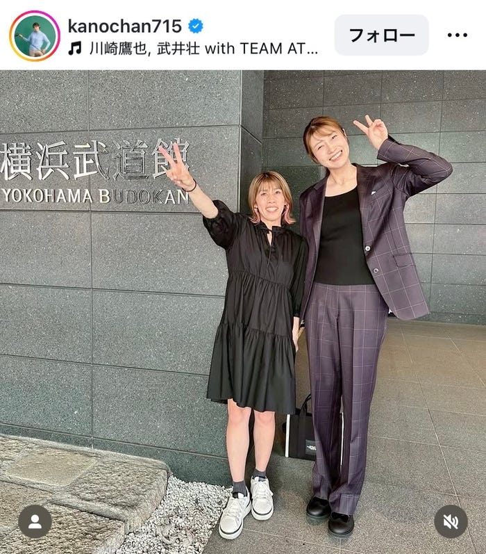 狩野舞子Instagramより