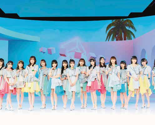 HKT48、阿蘇地域の観光復興イベント出演決定 田中美久「音楽の力で一つに」