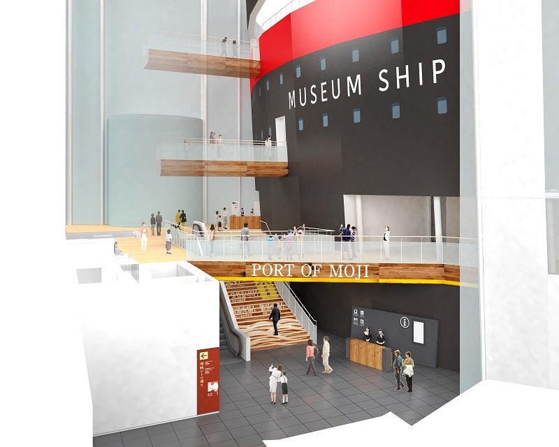 関門海峡ミュージアム／画像提供：乃村工藝社