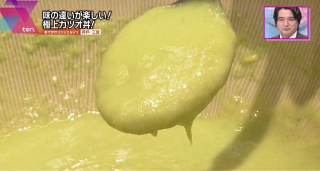 本場が神戸でも…♡