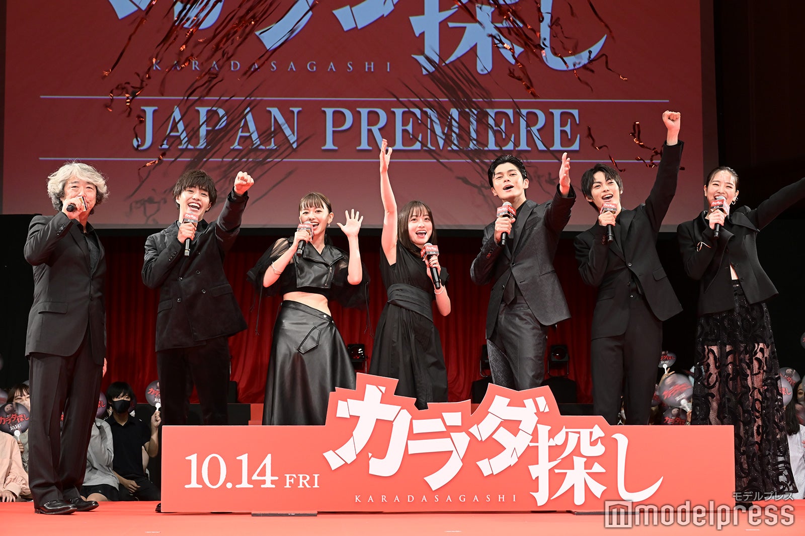 羽住英一郎監督、醍醐虎汰朗、山本舞香、橋本環奈、眞栄田郷敦、神尾楓珠、横田真悠（C）モデルプレス