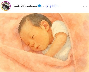 久冨慶子アナウンサーInstagramより