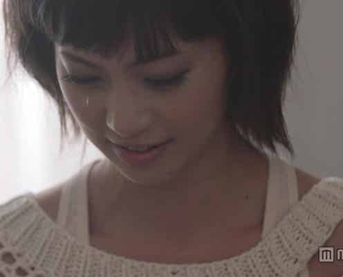 安田美沙子、失恋で涙 「本当に切なくなりました」