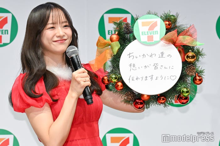 森香澄(C)モデルプレス