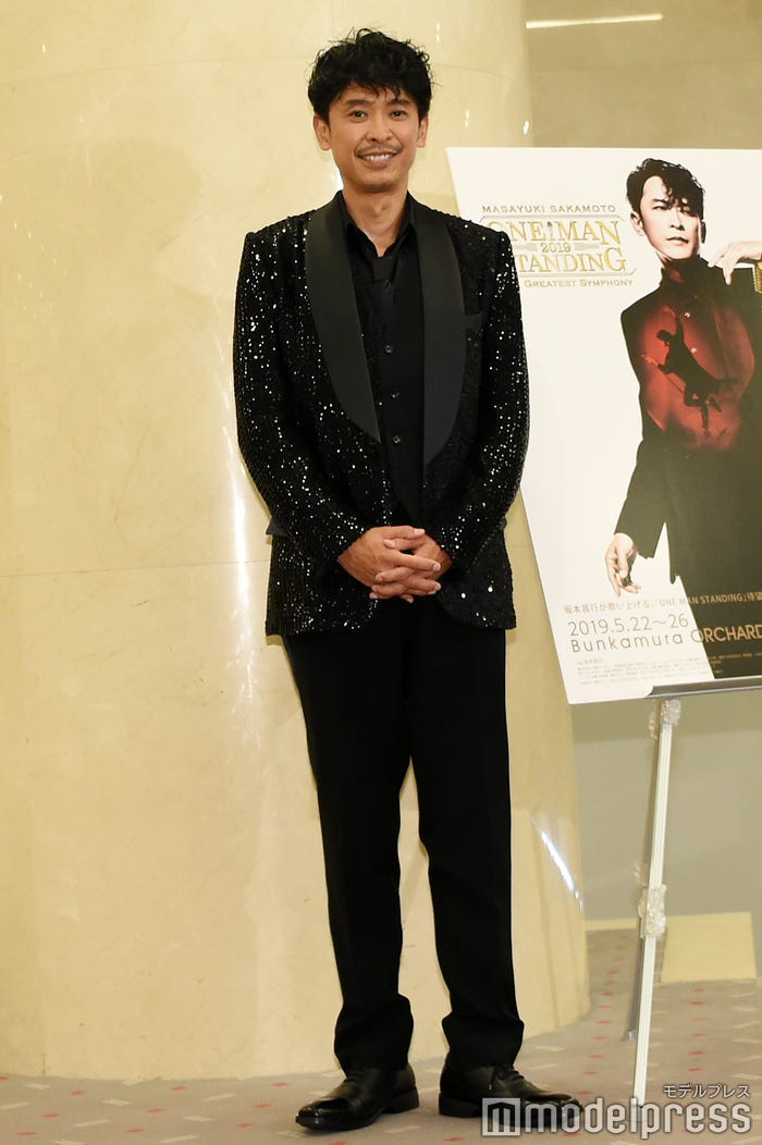 坂本昌行(C)モデルプレス